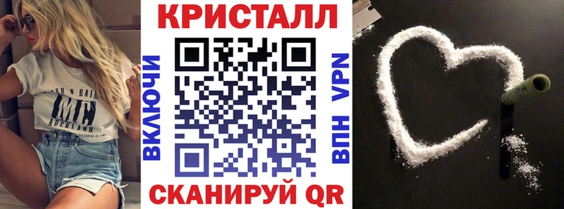 АМФЕТАМИН Premium  Купить закладки  Октябрьский 