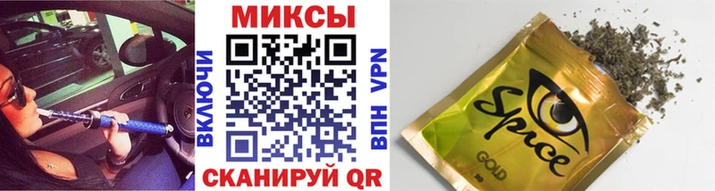 БУТИРАТ BDO  Купить  Октябрьский 