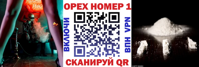 Купить закладки  Октябрьский  COCAIN 99% 