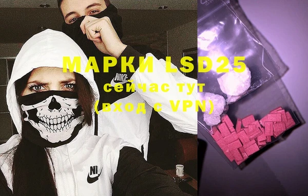 кокаин премиум Краснотурьинск